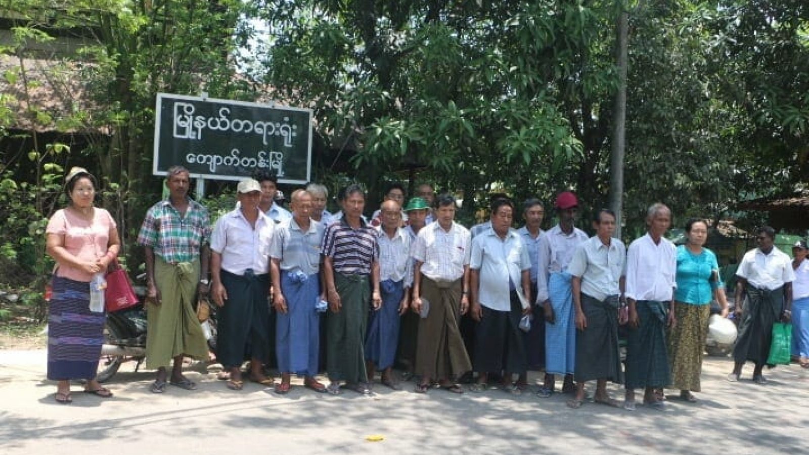 Myanmar Farmers Convicted in Major Land Rights Case EarthRights