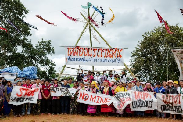 Silencing Indigenous Voices: The Case of a Lignite Coal Mine in Omkoi District, Thailand