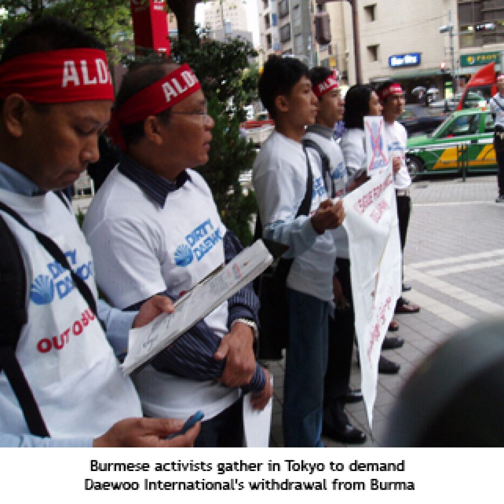 Burmese protesters in Tokyo