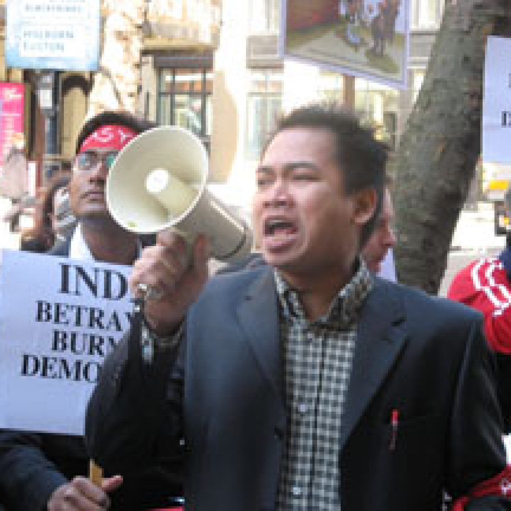 Shwe protesters in London 2007