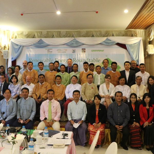 Myanmar Government Missing Renewable Energy Opportunity