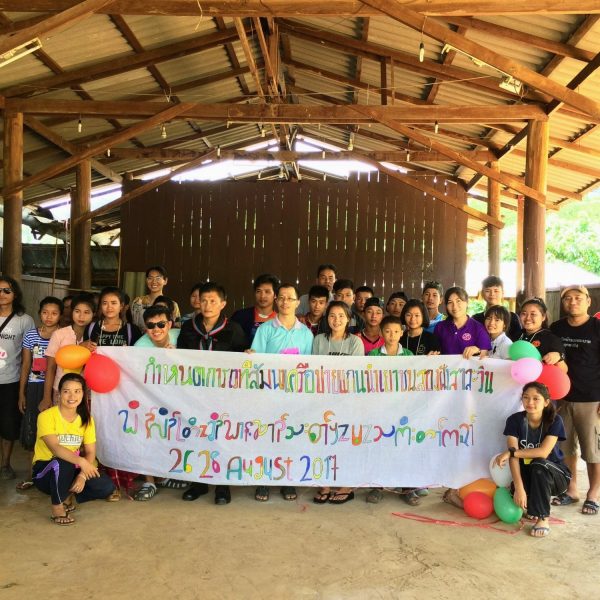 Salween River Youth Ask: Must We Bear the Burden for Development?