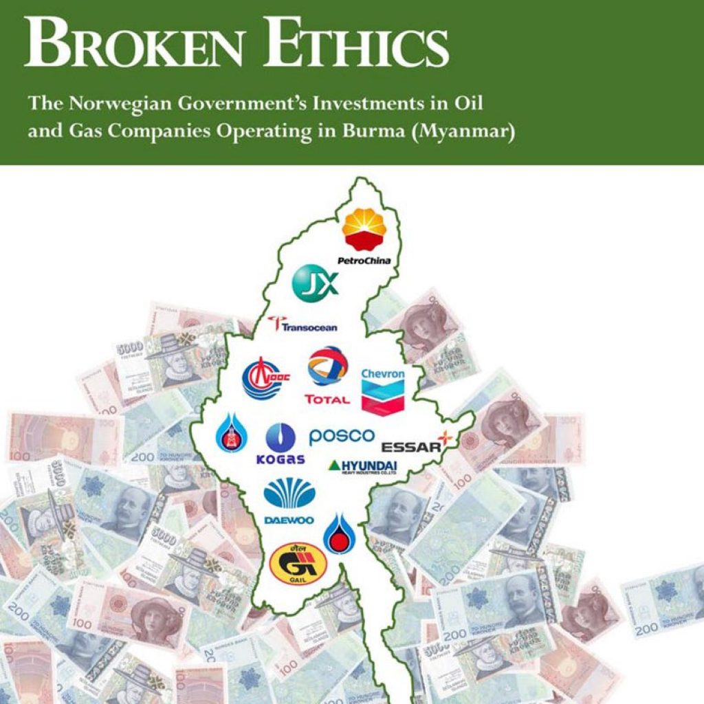 Broken-Ethics-Cover.jpg