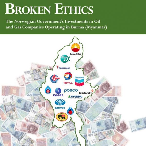 Broken Ethics