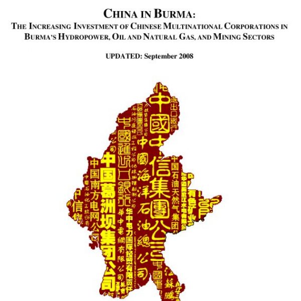 China in Burma