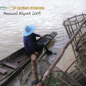 ERI-Annual-Report-2009.jpg
