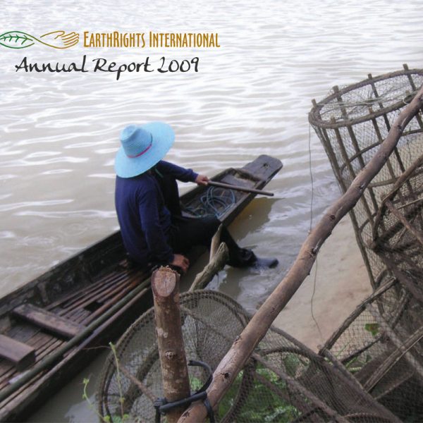 2009 Annual Report