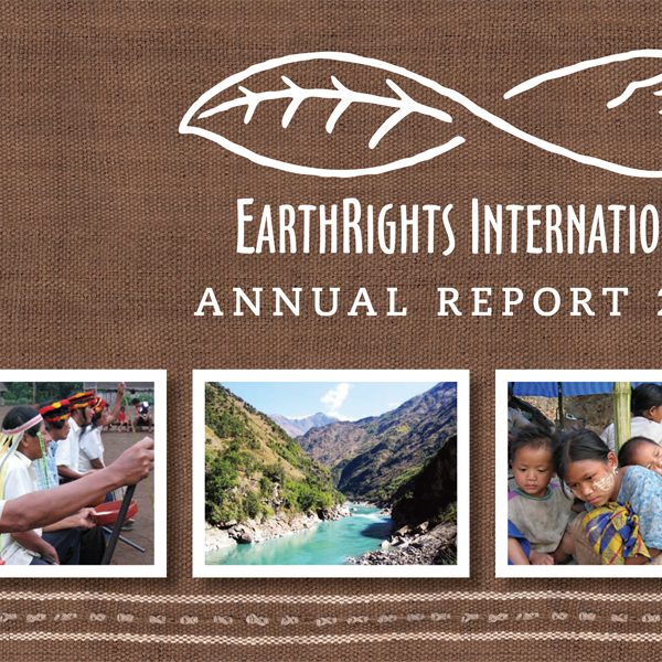2005 Annual Report