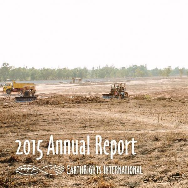 2015 Annual Report