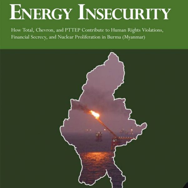 Energy Insecurity