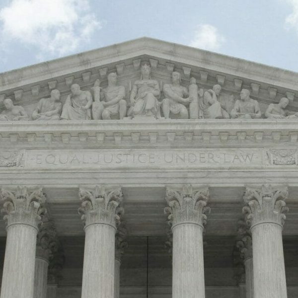 U.S. Government Opposes “Absolute” Immunity for World Bank Group in Brief to SCOTUS