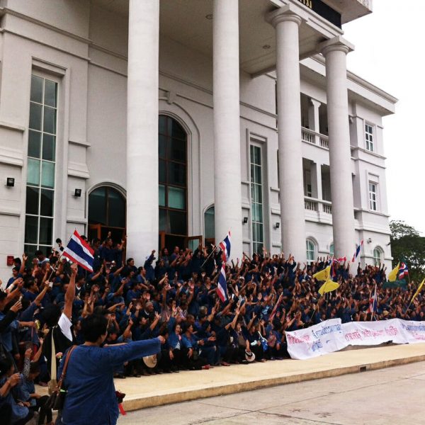 Thai Villagers Win Dispute over Husk-Fired Power Plant